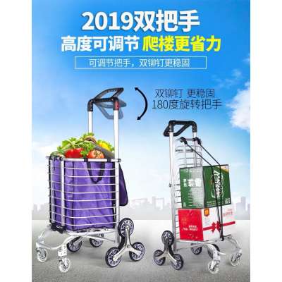 Custom Logo Portable Folding Shopping Trolley Cart for heavy bearing 35kgs