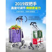 Custom Logo Portable Folding Shopping Trolley Cart for heavy bearing 35kgs